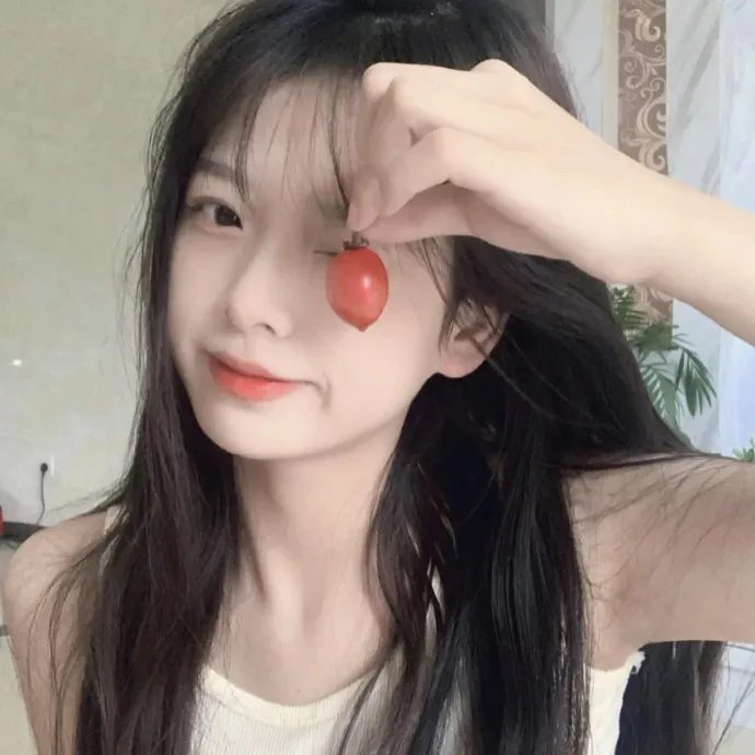 十分爱